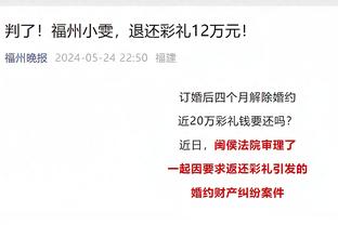 比利时主帅：球队首阶段目标已实现 卢卡库射门必进为他感到骄傲